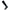 Uyn Calze Da Running  Compression Onepiece 0.0 Uomo