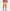 Under Armour Shorts Launch Run 13 cm Uomo